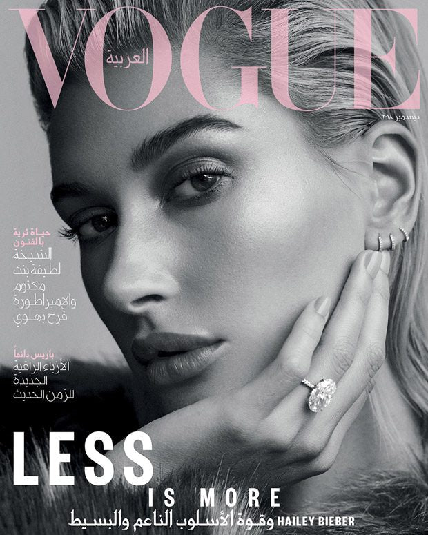 Hailey Bieber Engagement and Wedding Ring
