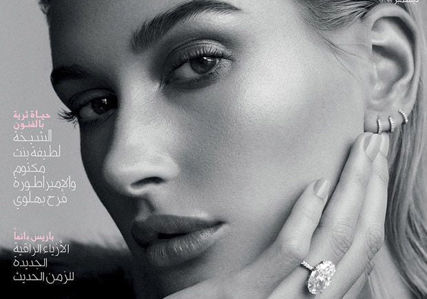 Hailey Bieber Engagement and Wedding Ring