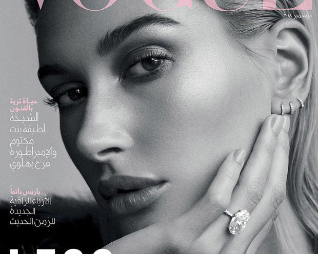 Hailey Bieber Engagement and Wedding Ring